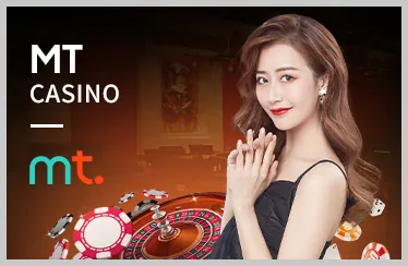 Giao diện trực quan, dễ sử dụng của sky888